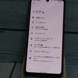 au AQUOS sense6s SHG07 �֥�å�  659