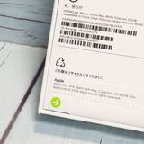 SIMե꡼ iPhone16 Pro Max 512GB ۥ磻   611