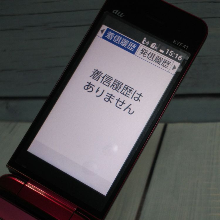 au ���󤿤󥱡����� ������ KYF41 �磻���å�  644