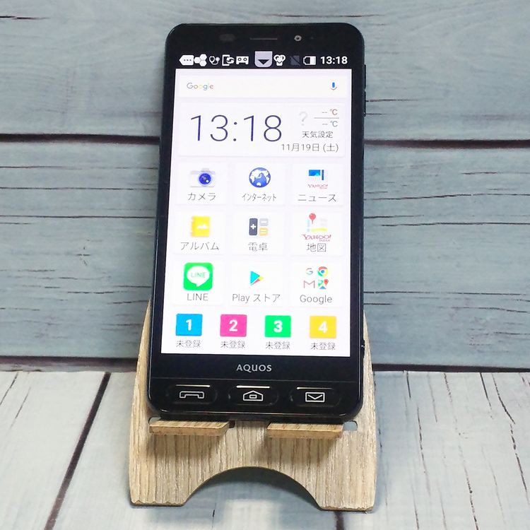 softbank SHARP ����ץ륹�ޥ�3 509SH �֥�å� 757