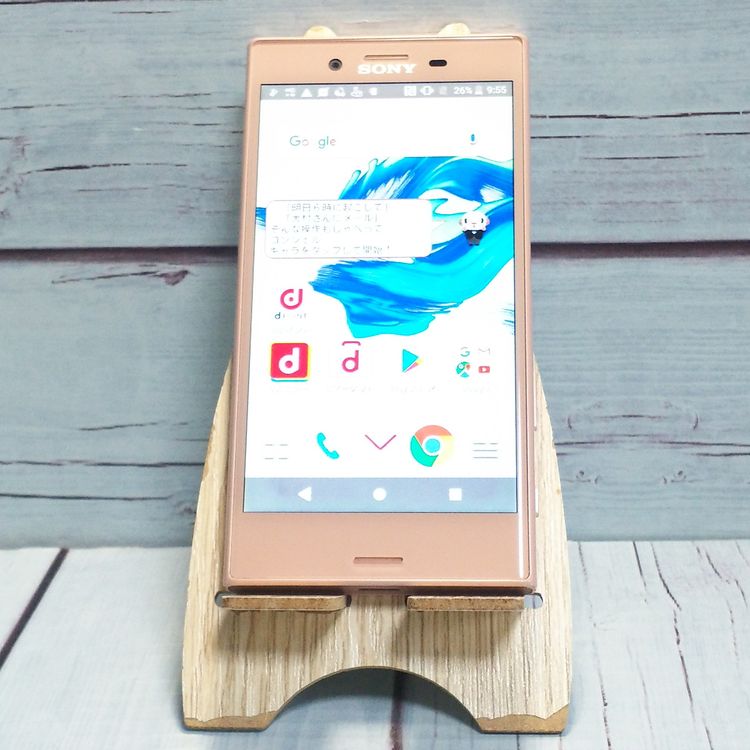 docomo Xperia X Compact SO-02J եȥԥ  366