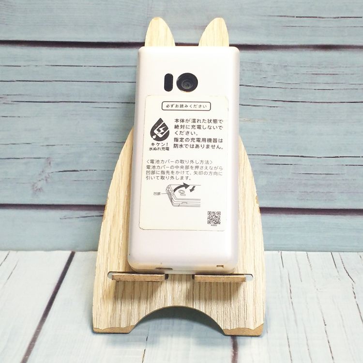 Softbank 805SH SHARP AQUOS ��������3 �ۥ磻��  955