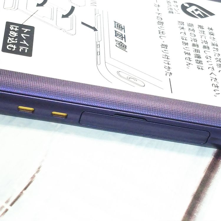 Softbank SHARP ����ץ륹�ޥ�4 704SH �ͥ��ӡ� 038