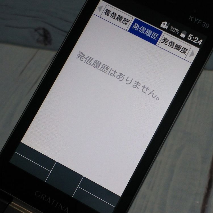 au  GRATINA  KYF39 ˡͥǥ 쥹  374