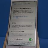 SIM�ե꡼ iPhone8 64GB �������  865
