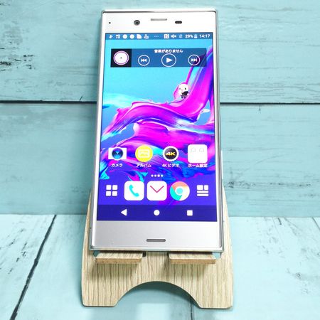 ムスビー Docomo Xperia Xz So 01j Platinum シルバー 486 Xperia Xz So 01j Nttドコモ 8 310 ムスビー Docomo Xperia Xz So 01j Platinum シルバー 486 Xperia Xz So 01j Nttドコモ 8 310