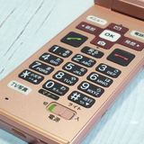 KYOCERA au KYF36 ���󤿤󥱡����� PINK  522