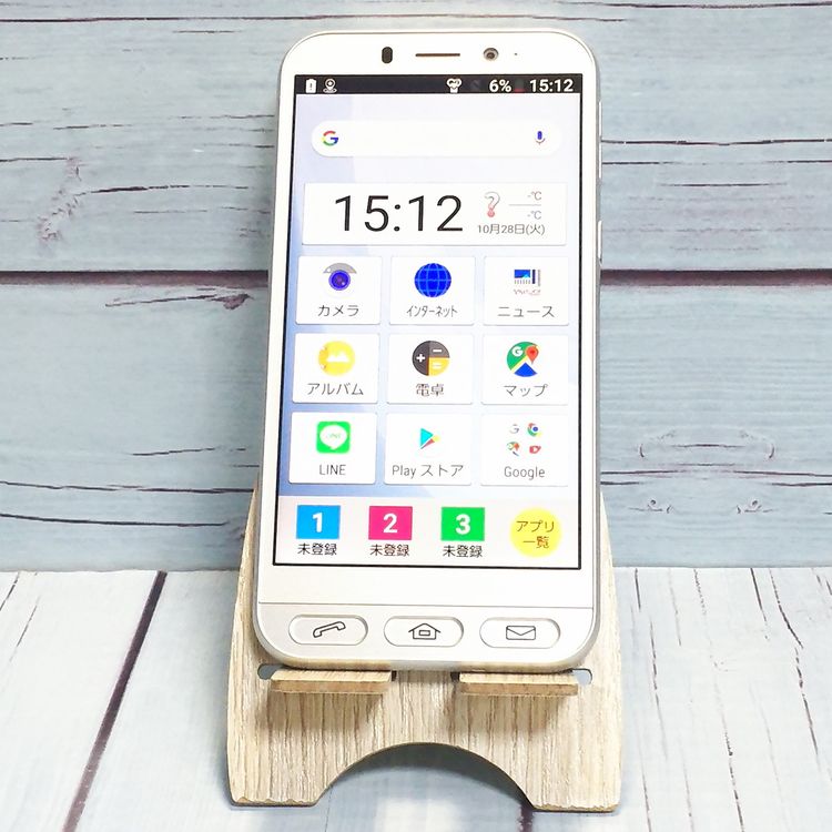 Softbank SHARP ץ륹ޥ4 704SH ѥ󥷥С   760