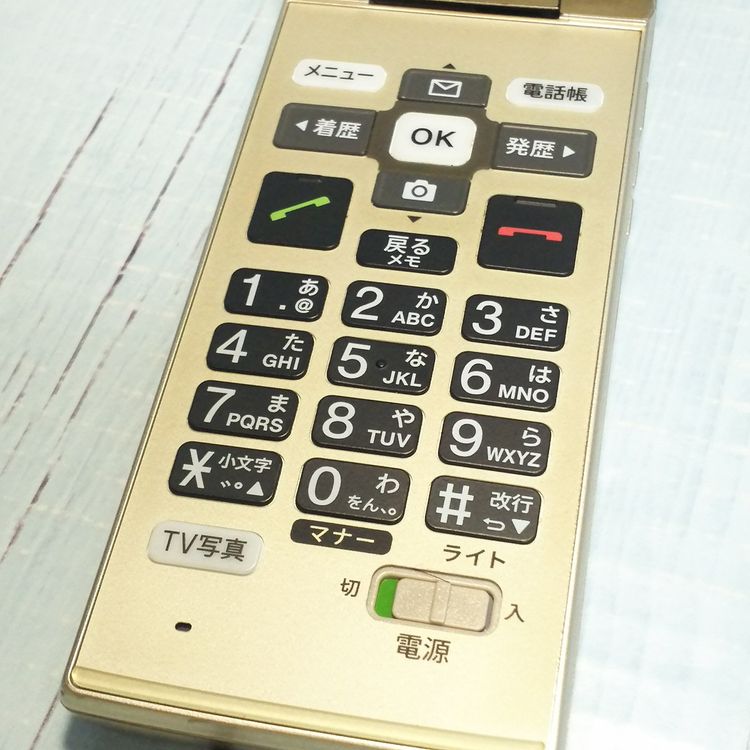 KYOCERA au KYF36 ���󤿤󥱡����� GOLD  912