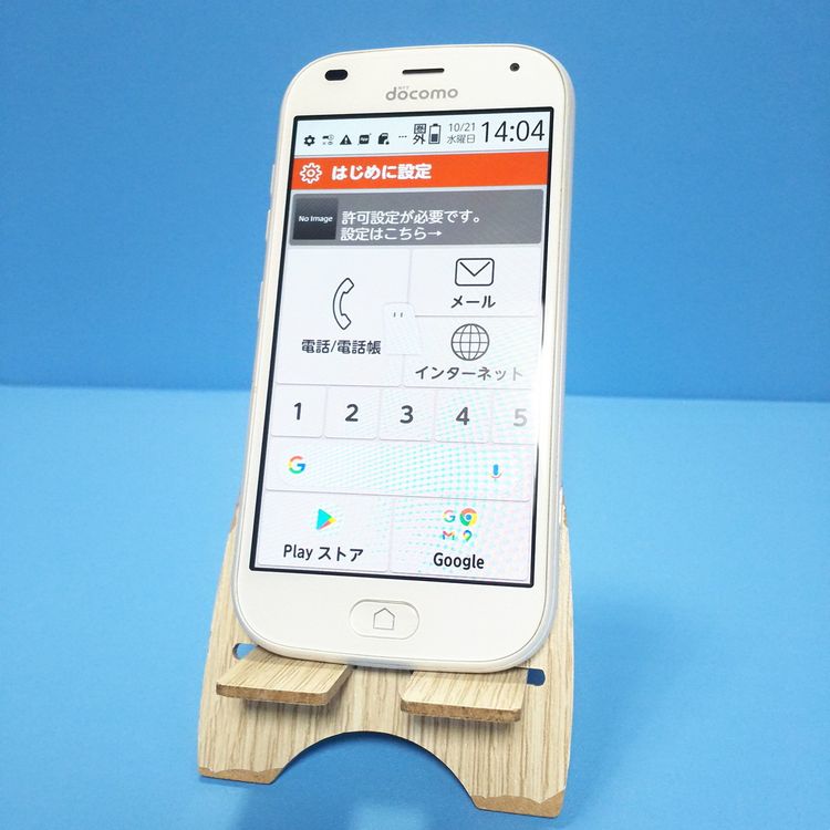 docomo �餯�餯���ޡ��ȥե��� F-42A �ۥ磻��  221