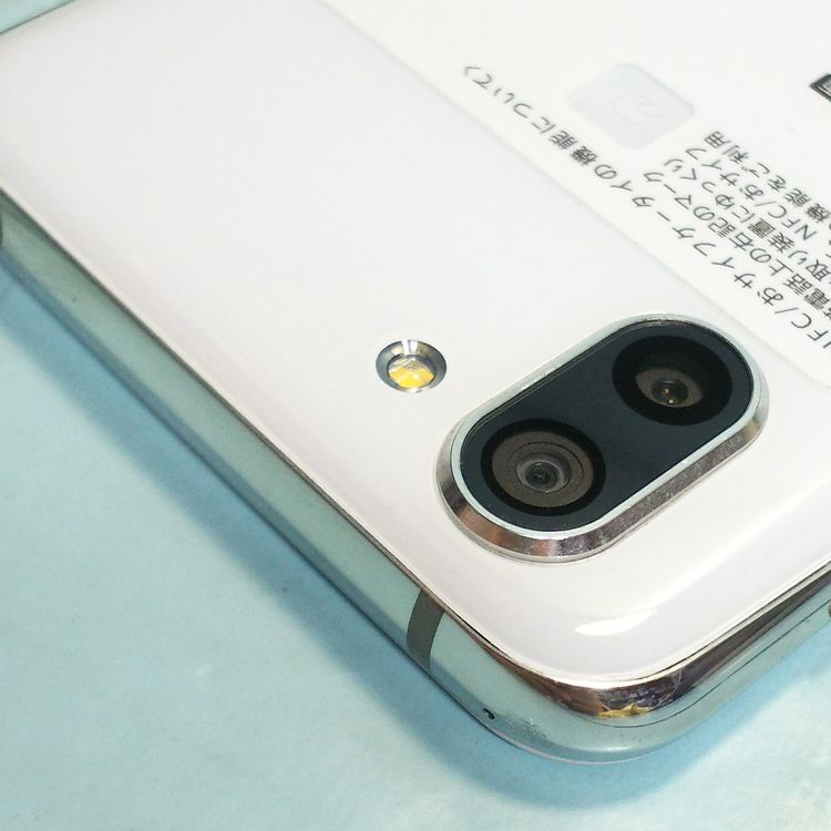 docomo AQUOS R2 SH-03K Platinum White  728