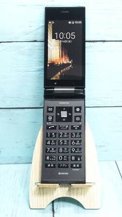ムスビー｜SoftBank 京セラ DIGNOケータイ 501KC ブラック 672【DIGNO 