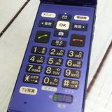 au ������ ���󤿤󥱡����� KYF38 �������֥롼  791