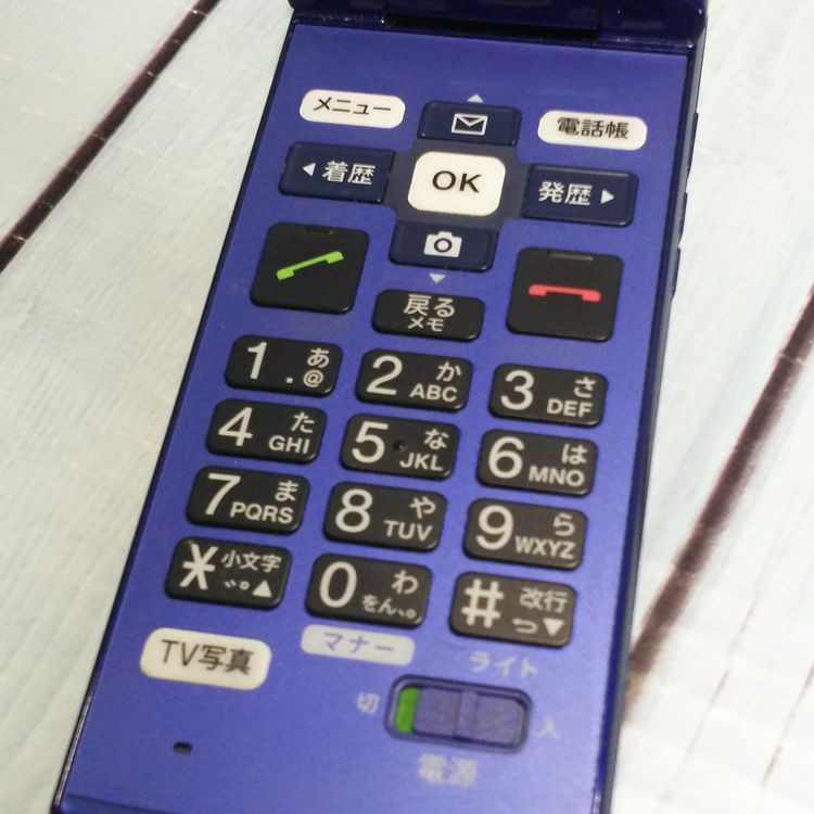 au ������ ���󤿤󥱡����� KYF38 �������֥롼  791