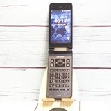 docomo DIGNO 京セラ ケータイ ベーシック KY-41B ブラック 337