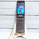 Softbank ������ 902KC DIGNO ��������3 �֥�å�  297