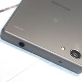 docomo Xperia Z5 Compact SO-02H Black  058