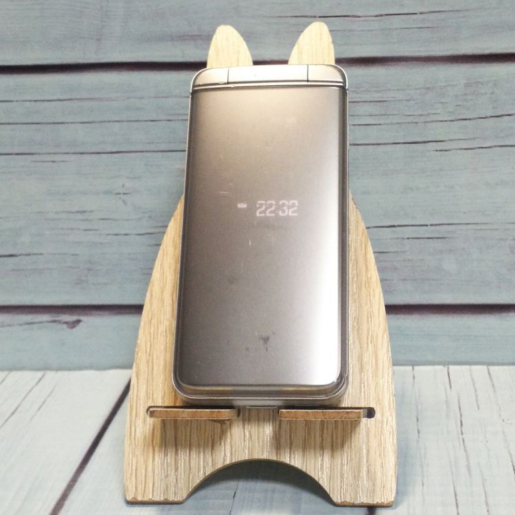 Softbank ������ 902KC DIGNO ��������3 ����С� [�����] 845