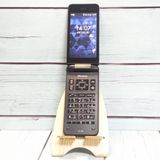 docomo DIGNO ������ �������� �١����å� KY-41B �֥�å�  654