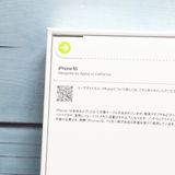 SIM�ե꡼ iPhone16 128GB �֥롼 ����  ̤���� ���� 542