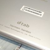 docomo dtab d-01K ����С�  123