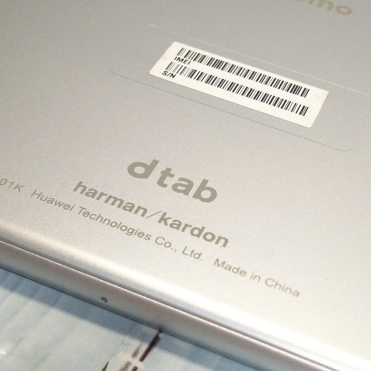 docomo dtab d-01K ����С�  123