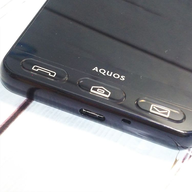 softbank SHARP ����ץ륹�ޥ�3 509SH �֥�å� 757