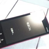 au ������ ���󤿤󥱡����� KYF38 �磻���å�  642