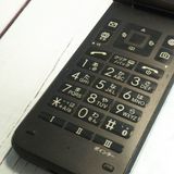 Softbank ������ 902KC DIGNO ��������3 �֥�å�  892