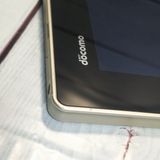 docomo arrows Tab F-02K White �ۥ磻��  851