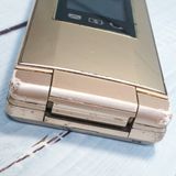 Softbank SHARP 807SH ������� ���󤿤����10  457