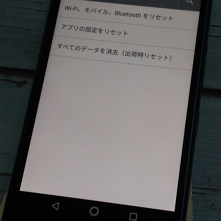 au Qua phone QZ ������ KYV44 ����ǥ���  ���� 978