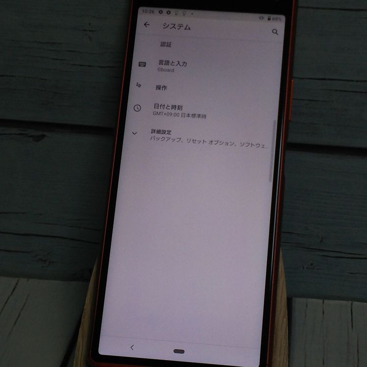 au Xperia8 SOV42 �����  189