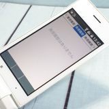 SoftBank ������ DIGNO�������� 501KC �ۥ磻��  985