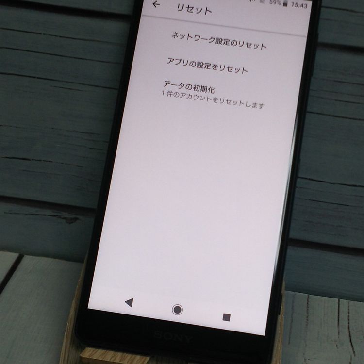 ���ˡ� Xperia XZ2 SoftBank 702SO Liquid Black  438