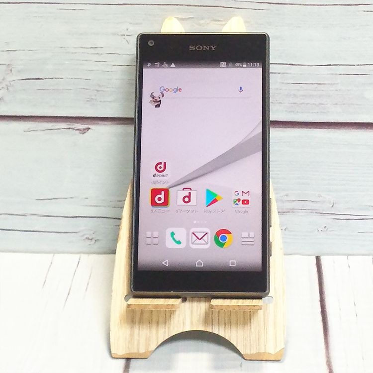 docomo Xperia Z5 Compact SO-02H Black  901