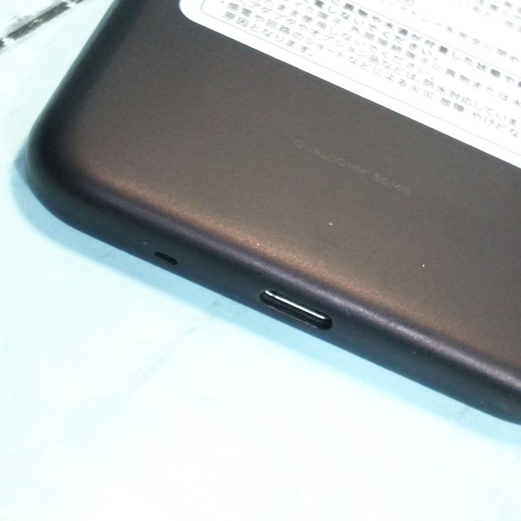 SHARP Softbank AQUOS sense basic 702SH �֥�å�  383