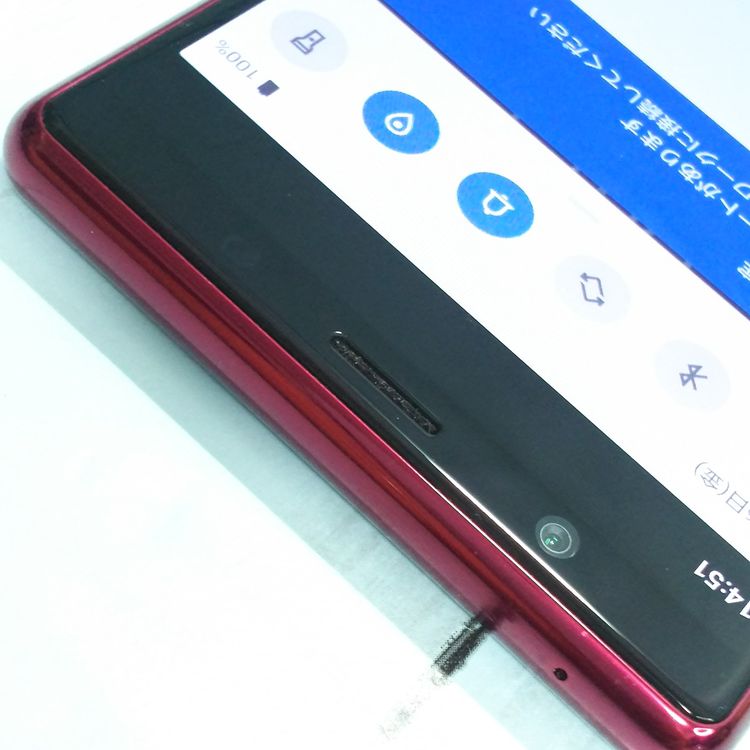 au Xperia5 SOV41 ��å�  833