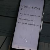 AQUOS R docomo 5G SHARP SH-51A ֥å []  714
