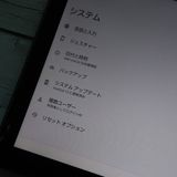 docomo dtab d-41A SHARP Android֥å ֥å  266