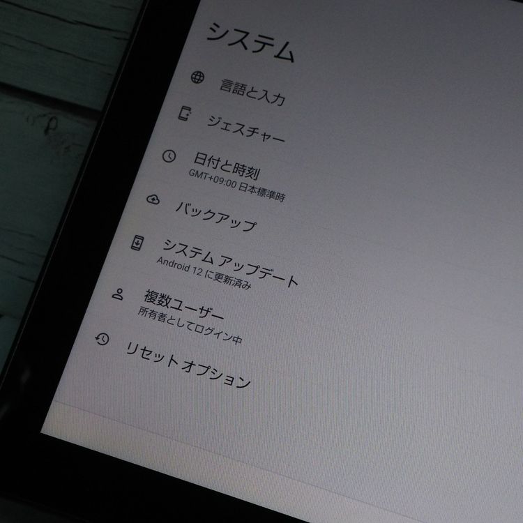 docomo dtab d-41A SHARP Androidタブレット ブラック  266