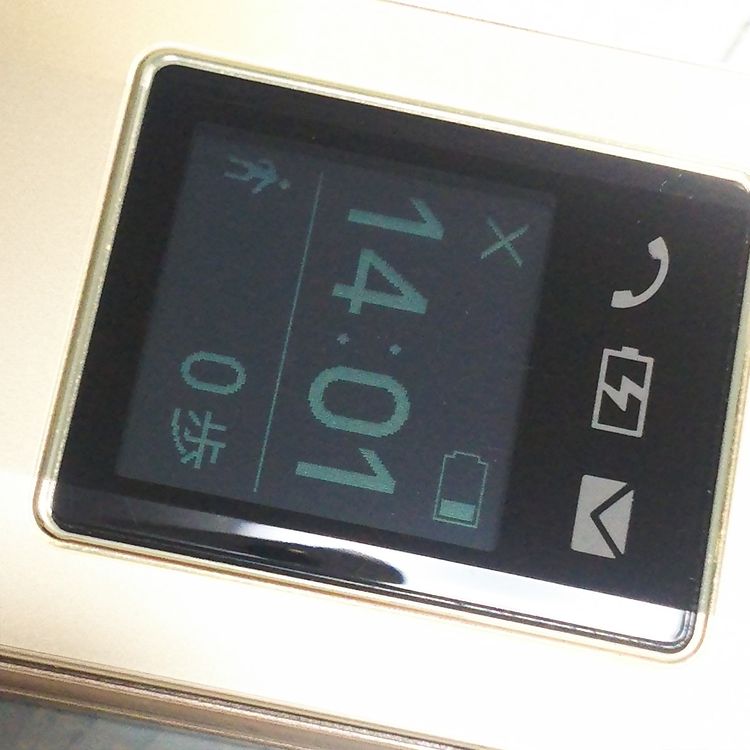 Softbank SHARP 807SH ������� ���󤿤����10  097