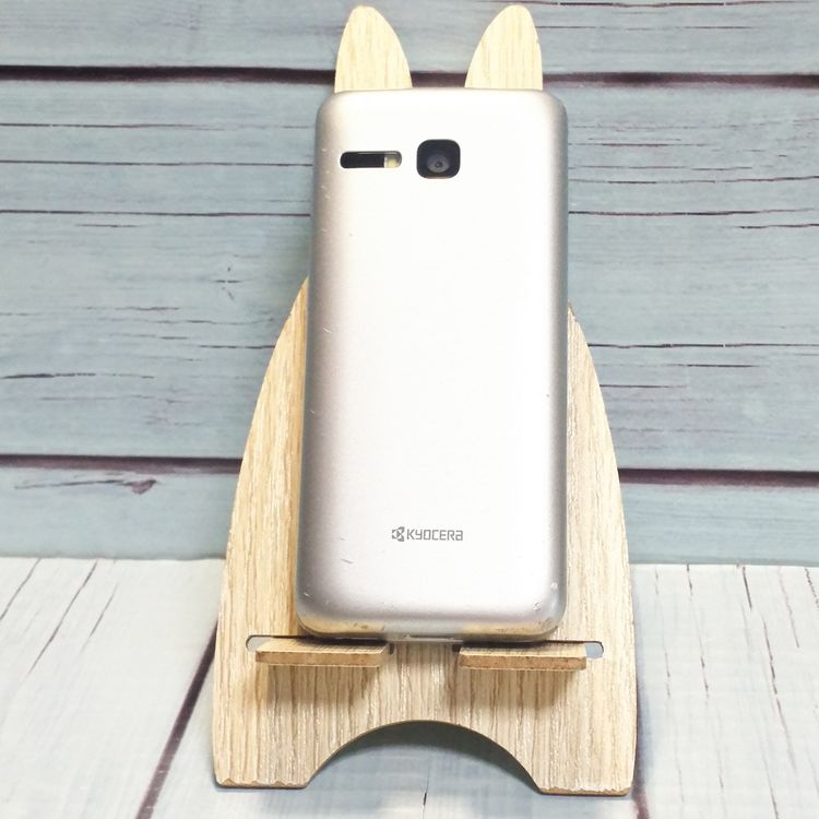 Softbank ������ 902KC DIGNO ��������3 ����С� [������]  433