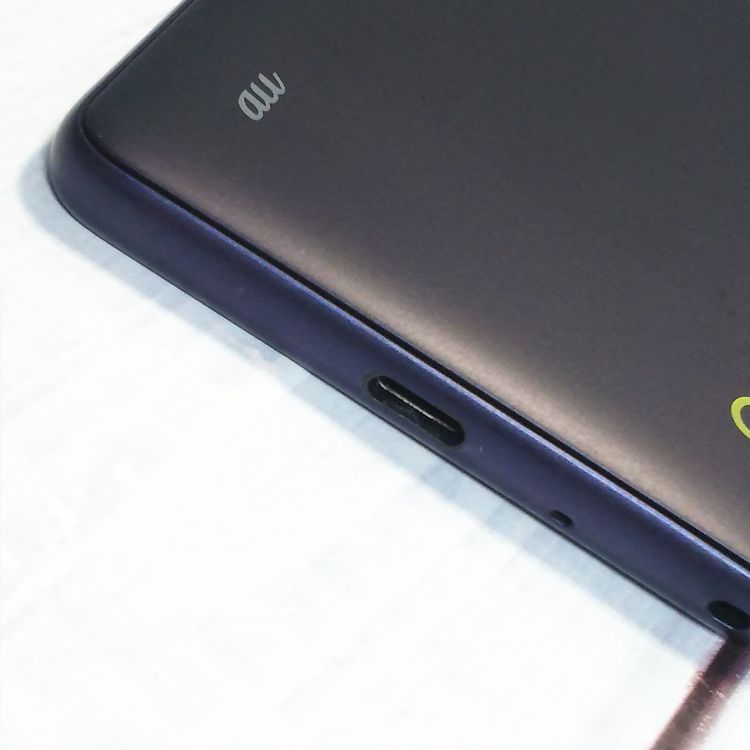 au Qua phone QZ ������ KYV44 ����ǥ���  086