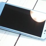 Y!mobile SHARP Android One ⡼֥롼 507SH  971