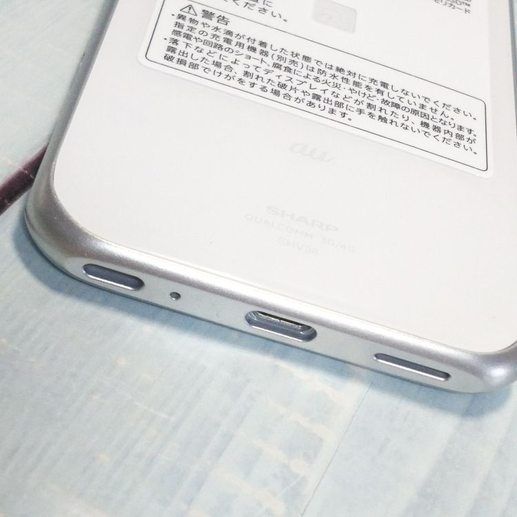 au AQUOS SERIE mini SHV38 �ۥ磻��  �ۤܿ��� 308