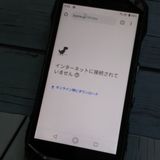 au ������ TORQUE G04 �֥�å� KYV46  976