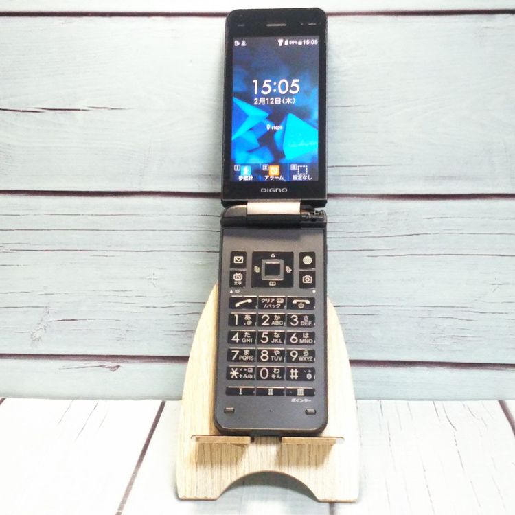 Softbank ������ 902KC DIGNO ��������3 �֥�å� [������]  870