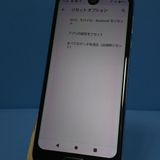 docomo AQUOS R2 SH-03K Premium Black  808