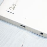 au Qua phone PX LGV33 �ۥ磻��  944